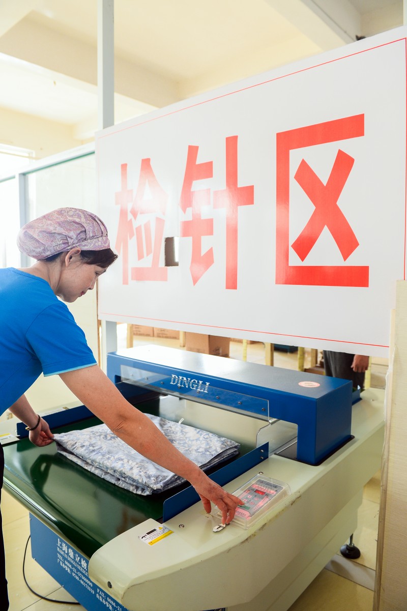 檢針機(jī)